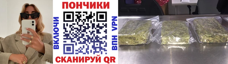 Купить наркоту Нерехта ГАШИШ  Бошки Шишки  Cocaine  Мефедрон 