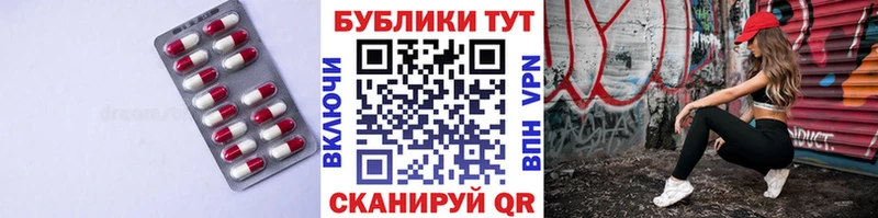 Ecstasy Дубай  Нерехта 