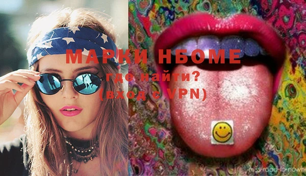 MDMA Алзамай