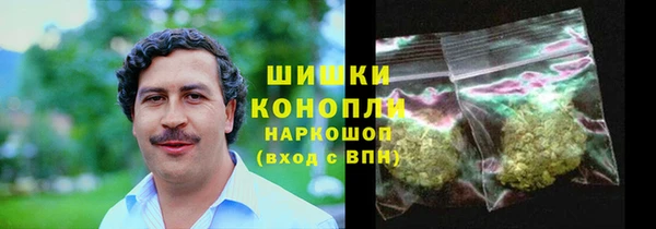 MDMA Алзамай