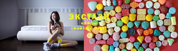 амфетамин Алексеевка