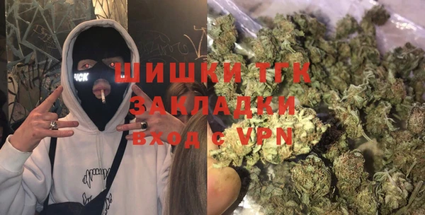 амфетамин Алексеевка