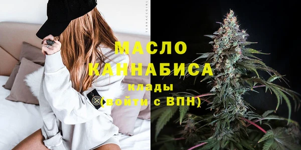 марихуана Абдулино