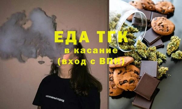 марихуана Абдулино