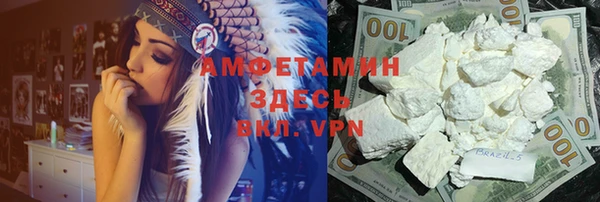 MDMA Алзамай