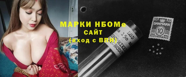 MDMA Алзамай