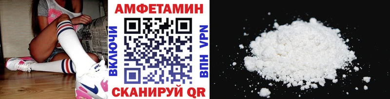 Метамфетамин Декстрометамфетамин 99.9%  Нерехта 