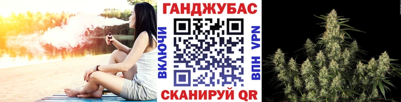Шишки марихуана марихуана  Нерехта 